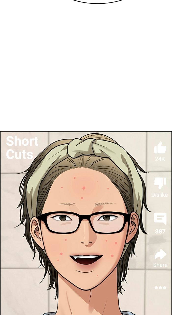 Read True Beauty EN Manga Online