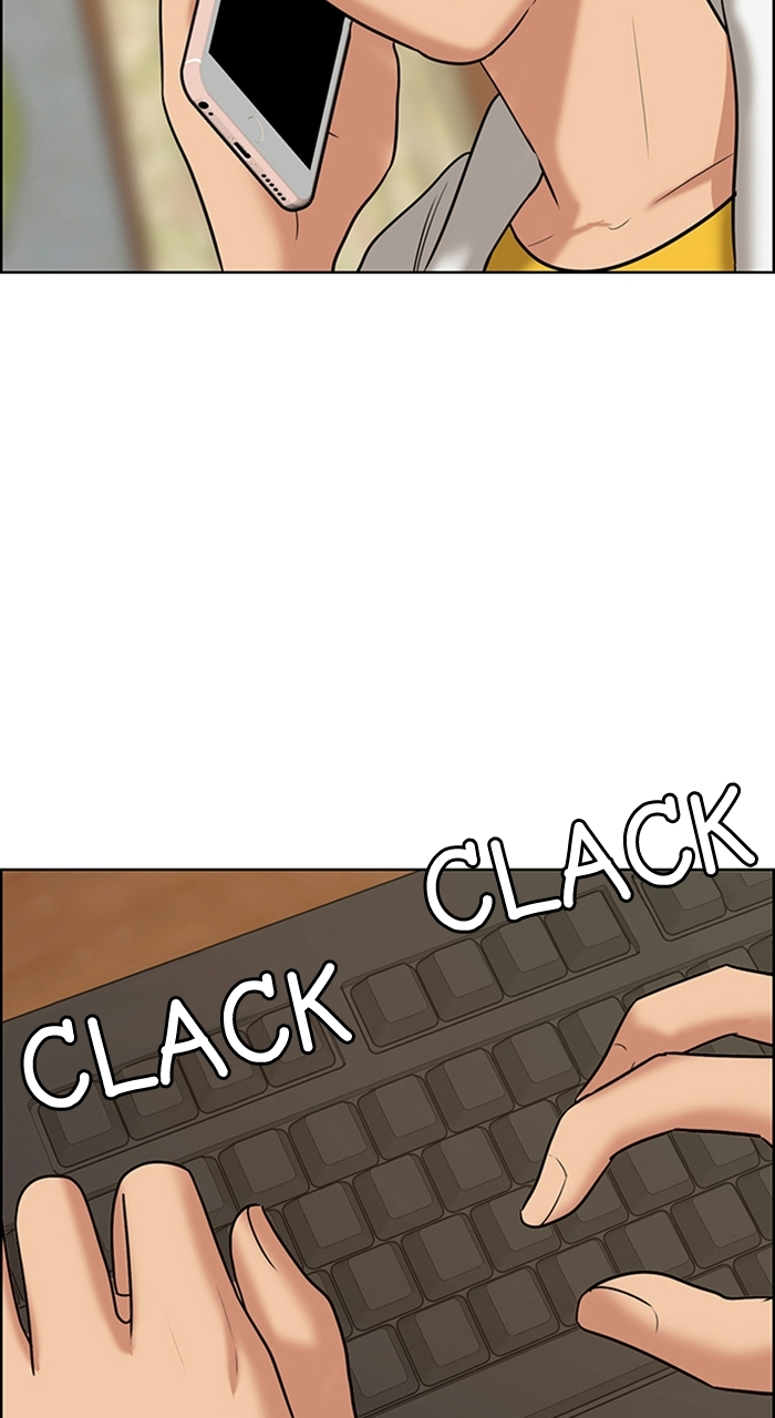 Read True Beauty EN Manga Online