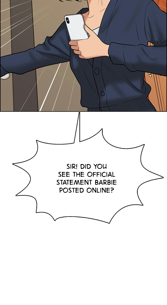 Read True Beauty EN Manga Online