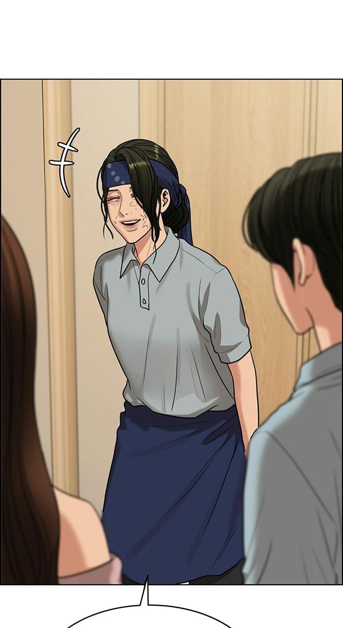 Read True Beauty EN Manga Online