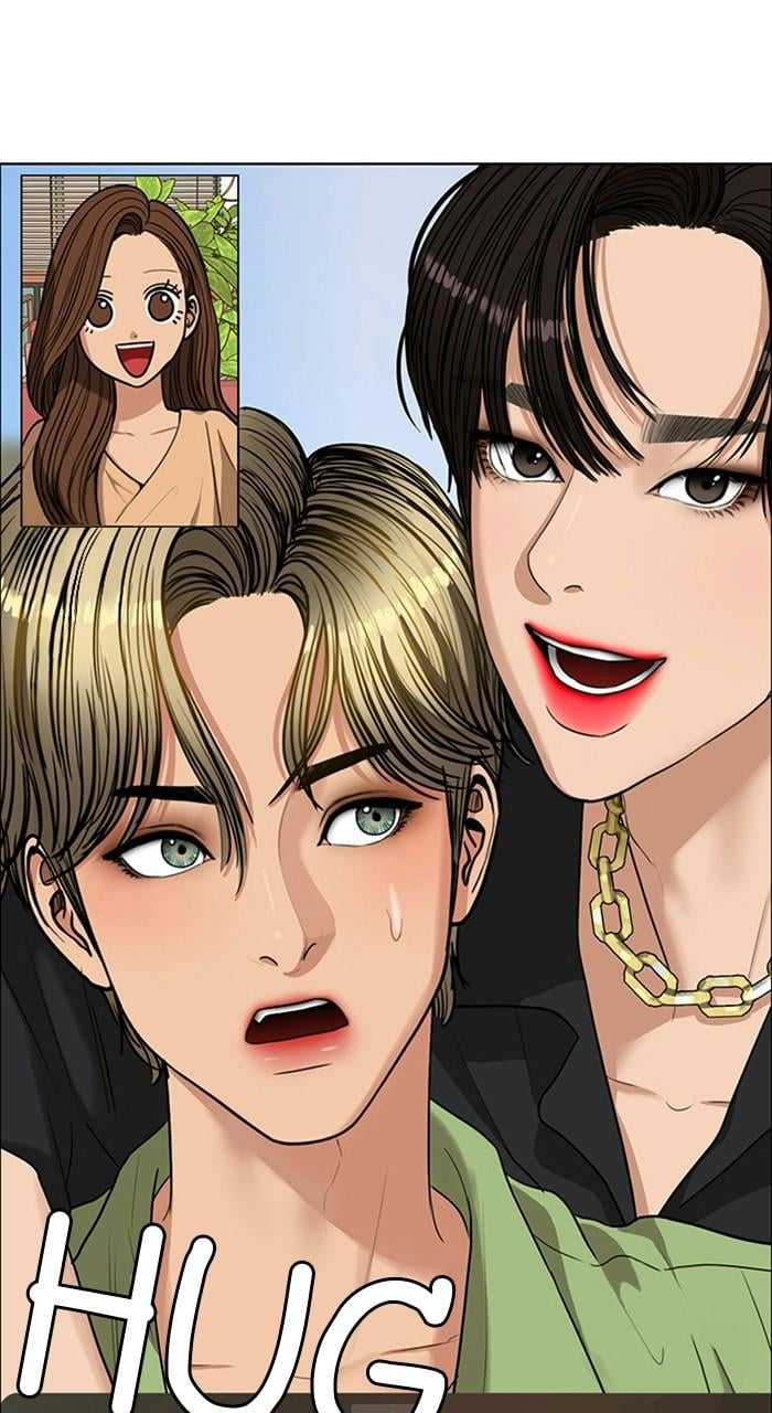 Read True Beauty EN Manga Online