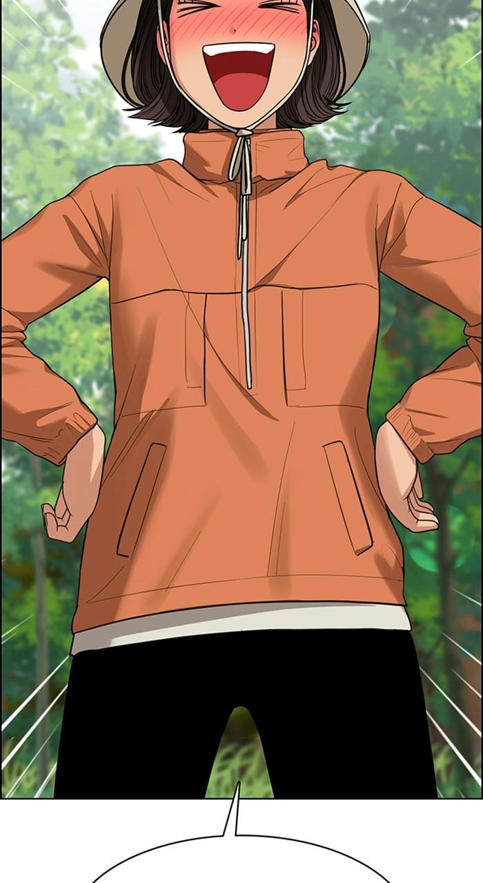 Read True Beauty EN Manga Online