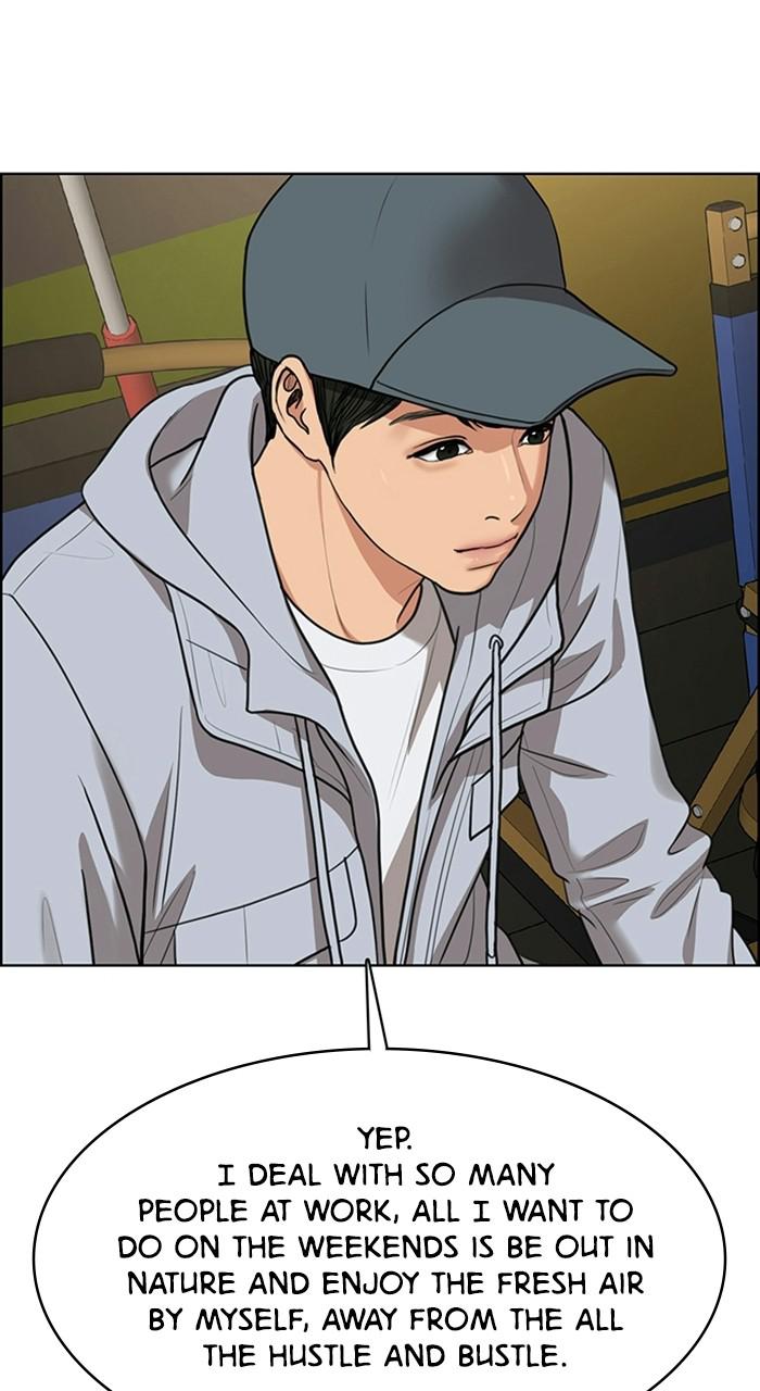 Read True Beauty EN Manga Online