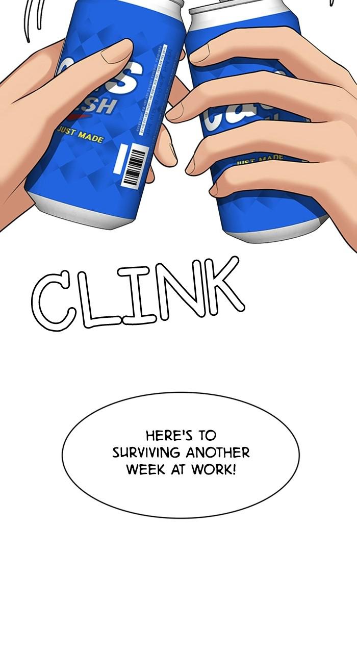 Read True Beauty EN Manga Online