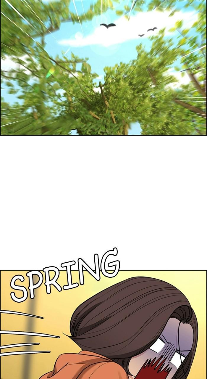 Read True Beauty EN Manga Online