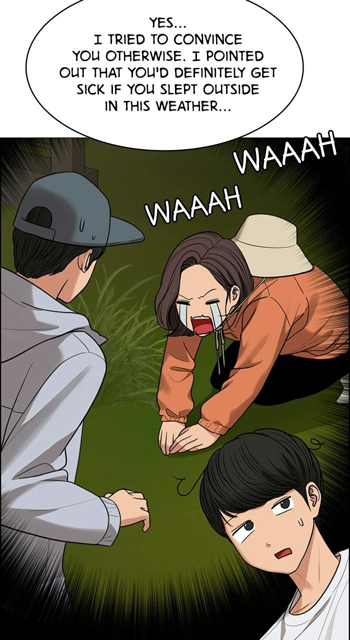 Read True Beauty EN Manga Online