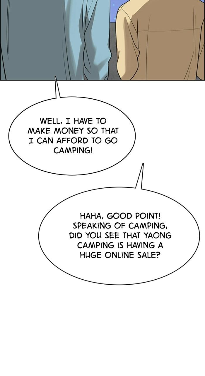 Read True Beauty EN Manga Online