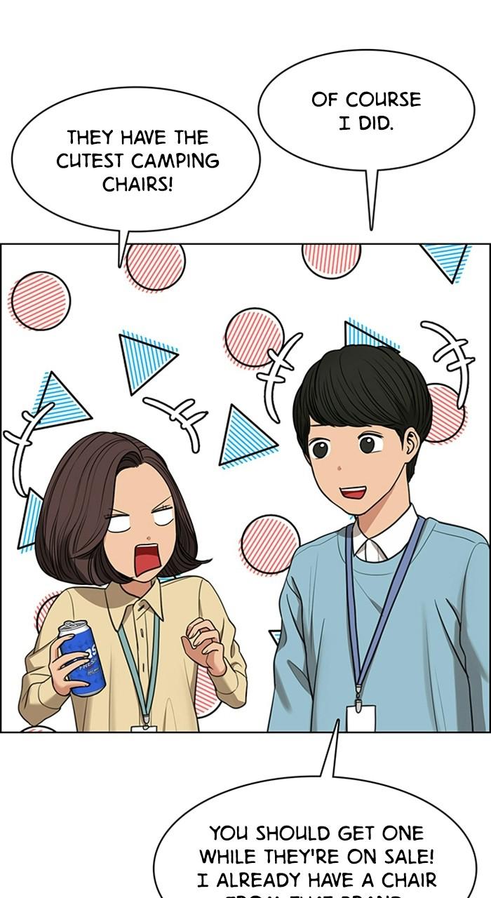 Read True Beauty EN Manga Online