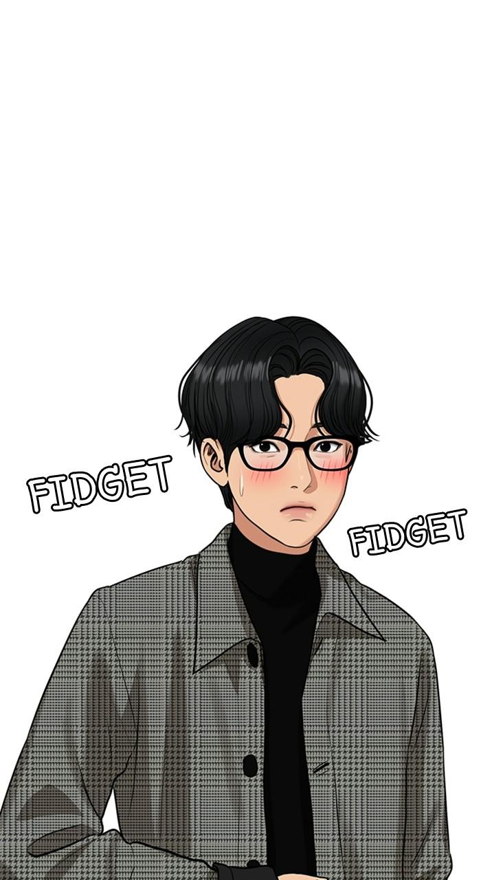 Read True Beauty EN Manga Online