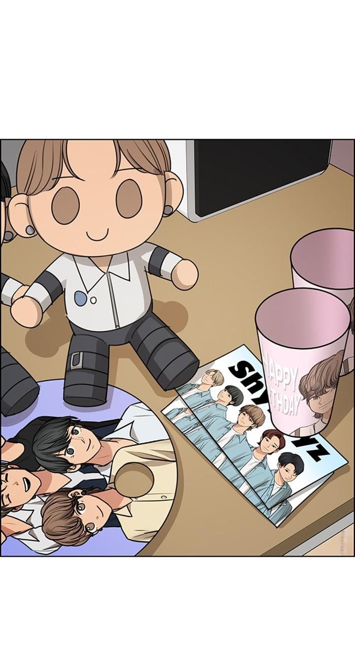 Read True Beauty EN Manga Online