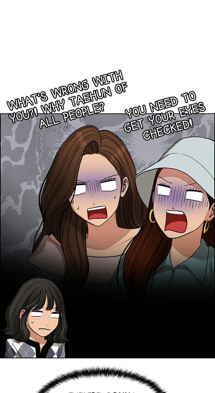 Read True Beauty EN Manga Online