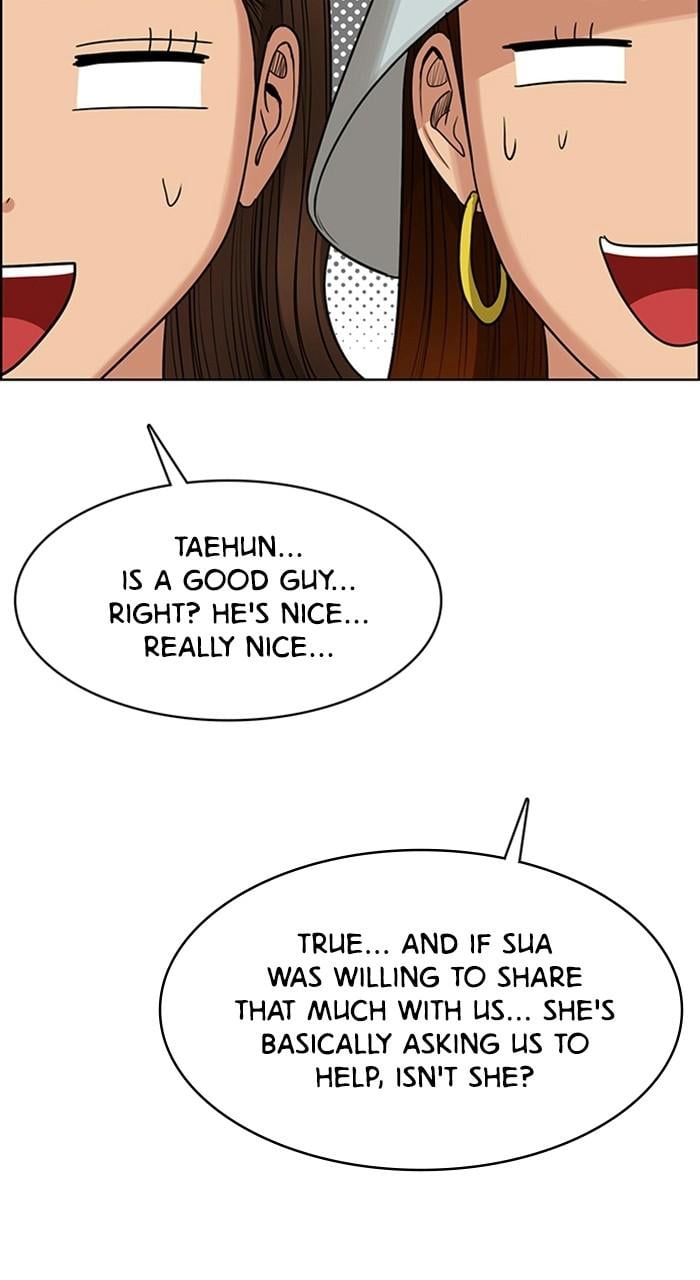 Read True Beauty EN Manga Online