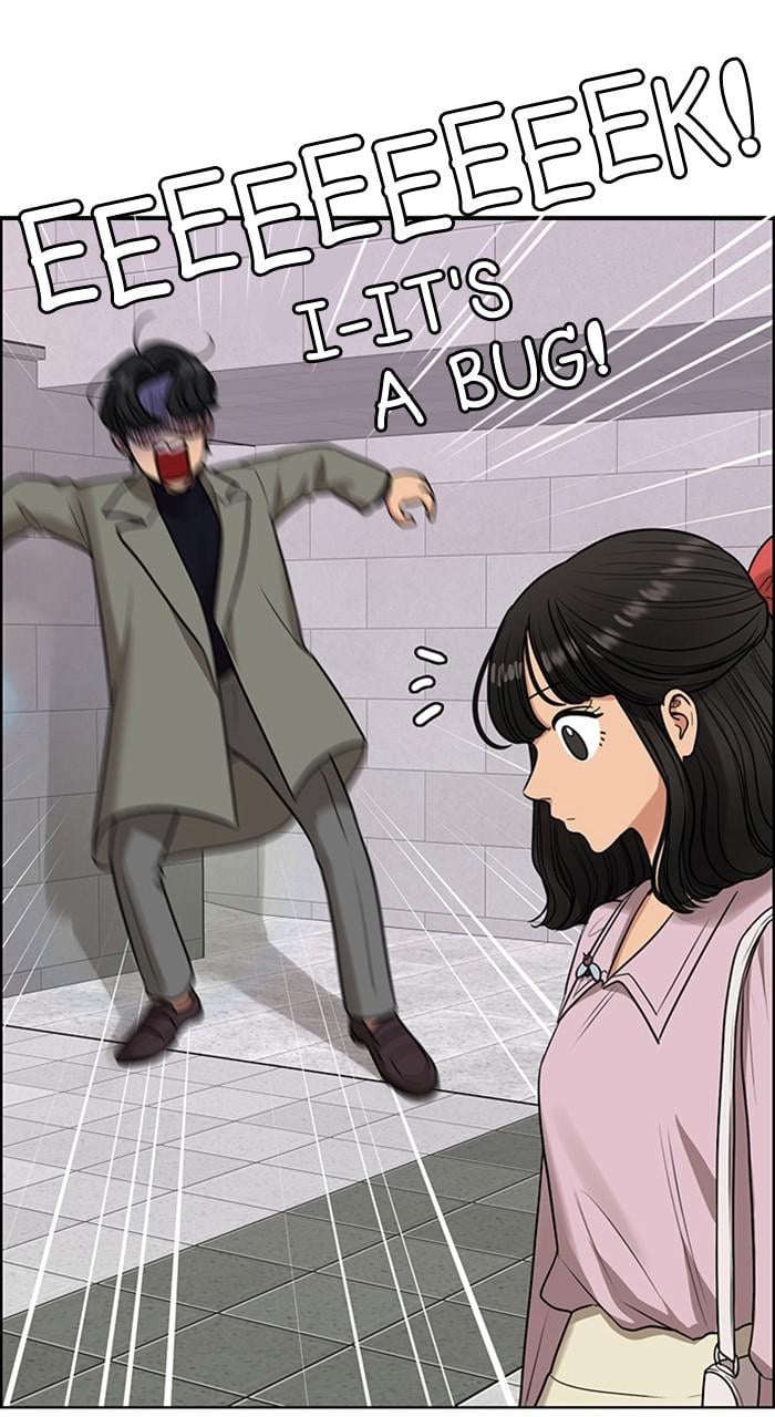 Read True Beauty EN Manga Online