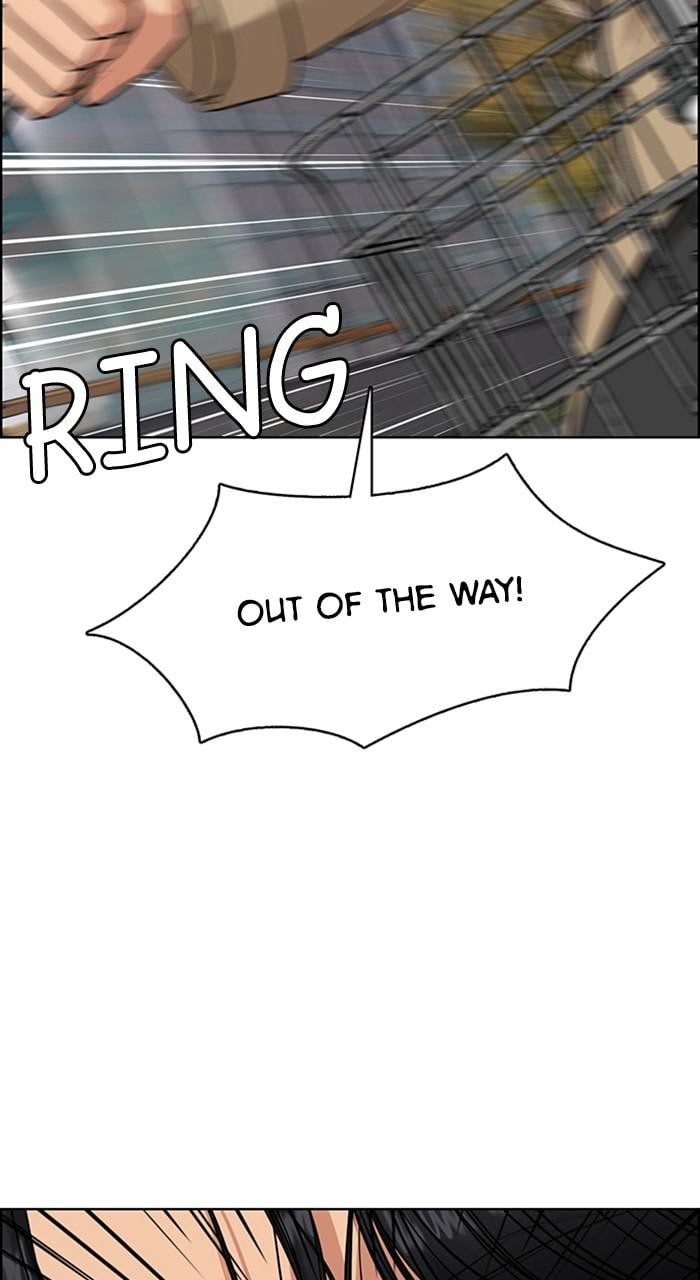 Read True Beauty EN Manga Online