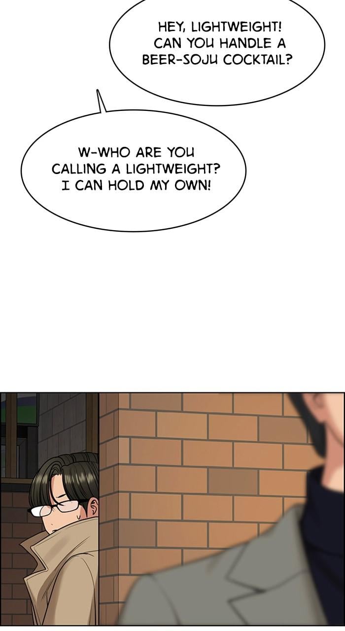 Read True Beauty EN Manga Online