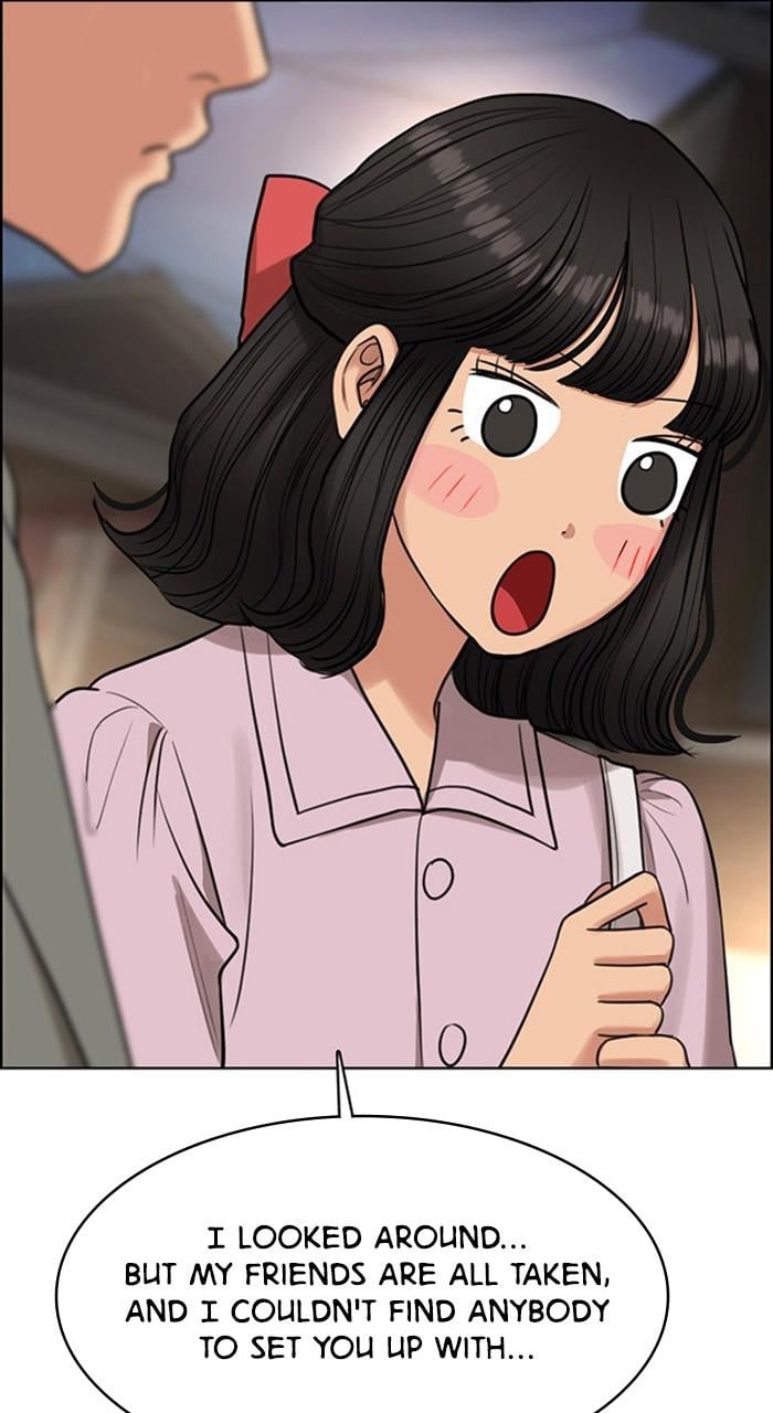 Read True Beauty EN Manga Online