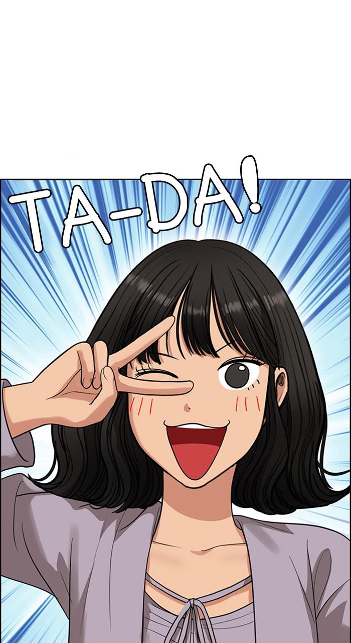 Read True Beauty EN Manga Online