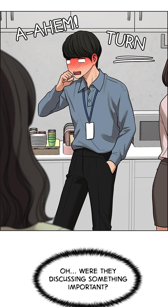 Read True Beauty EN Manga Online