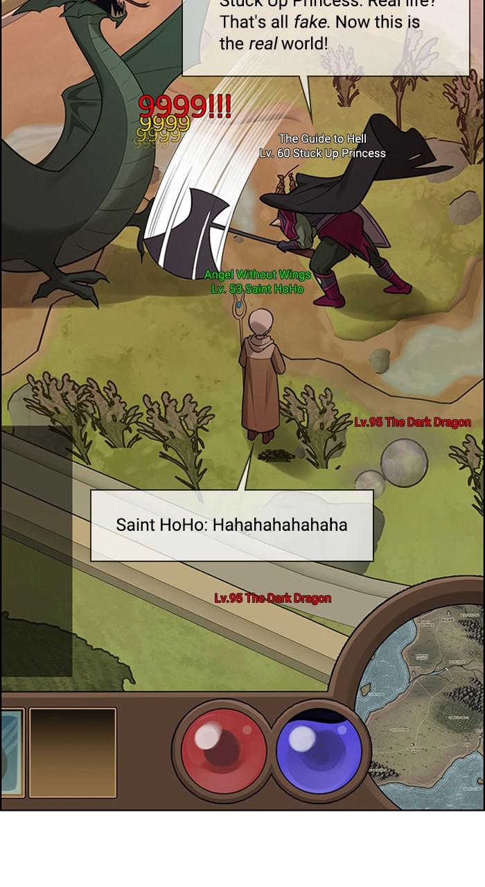 Read True Beauty EN Manga Online