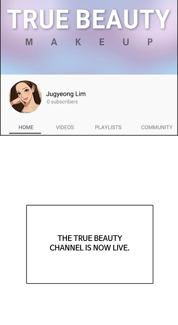 Read True Beauty EN Manga Online