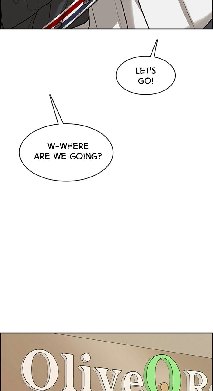 Read True Beauty EN Manga Online