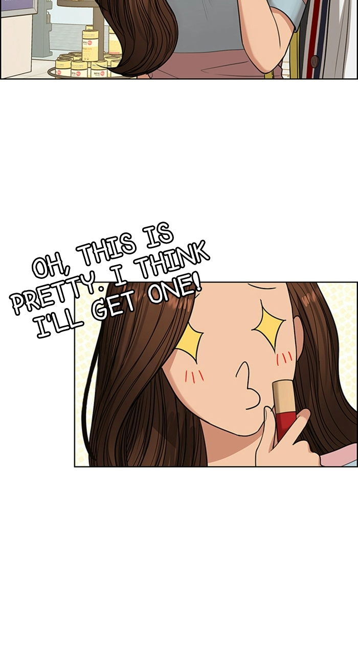 Read True Beauty EN Manga Online