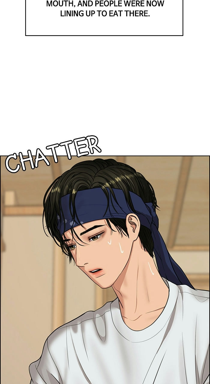 Read True Beauty EN Manga Online