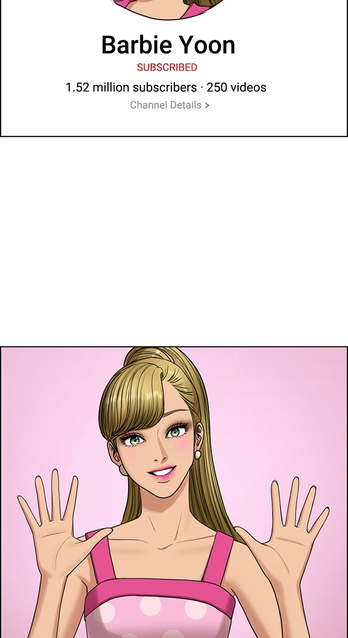 Read True Beauty EN Manga Online