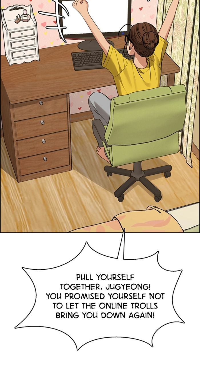 Read True Beauty EN Manga Online