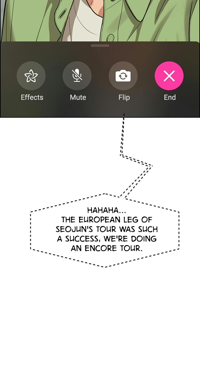 Read True Beauty EN Manga Online