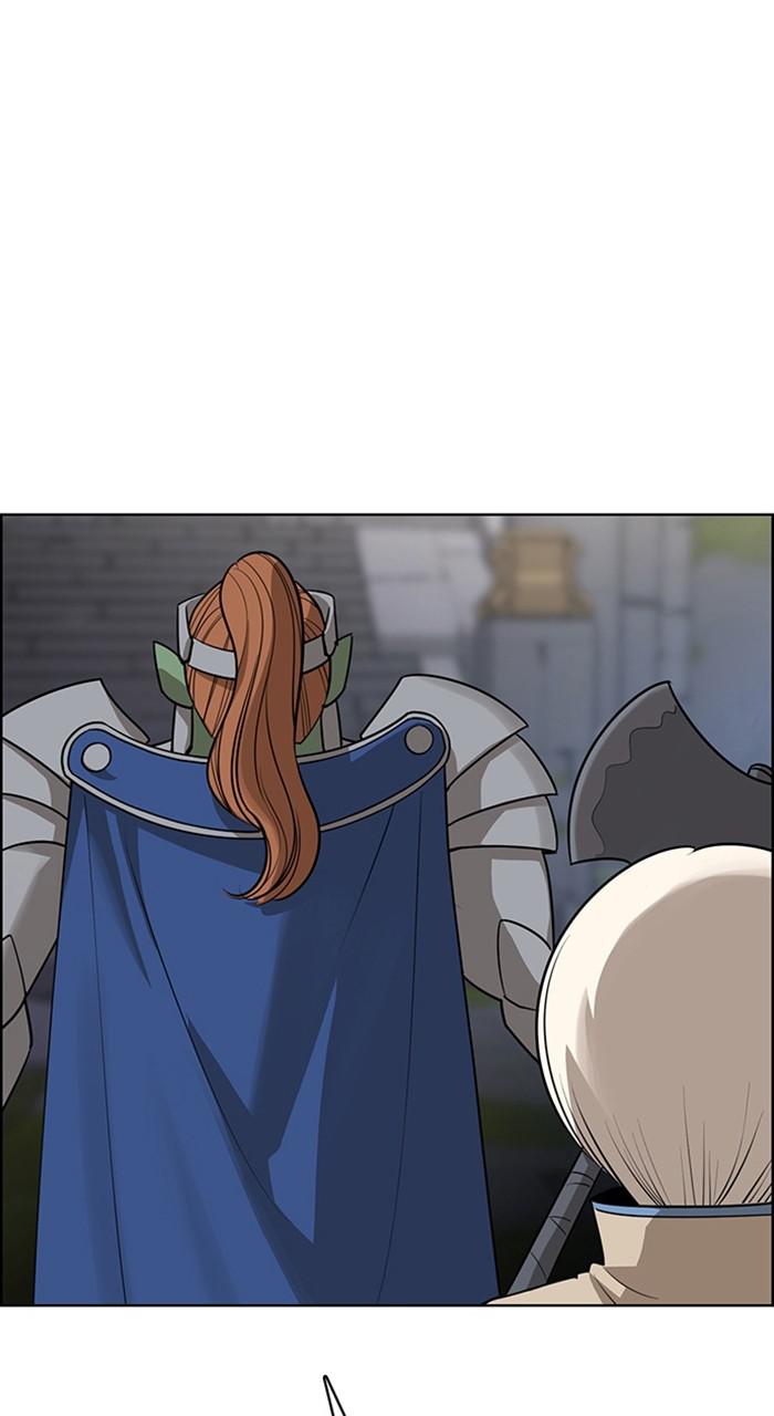 Read True Beauty EN Manga Online