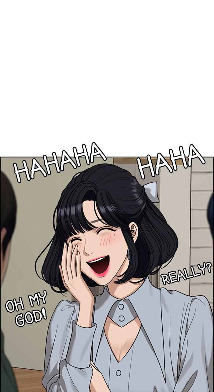 Read True Beauty EN Manga Online