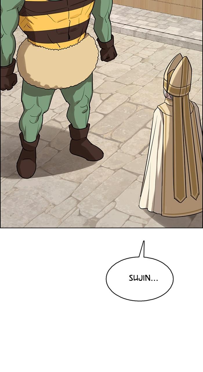 Read True Beauty EN Manga Online