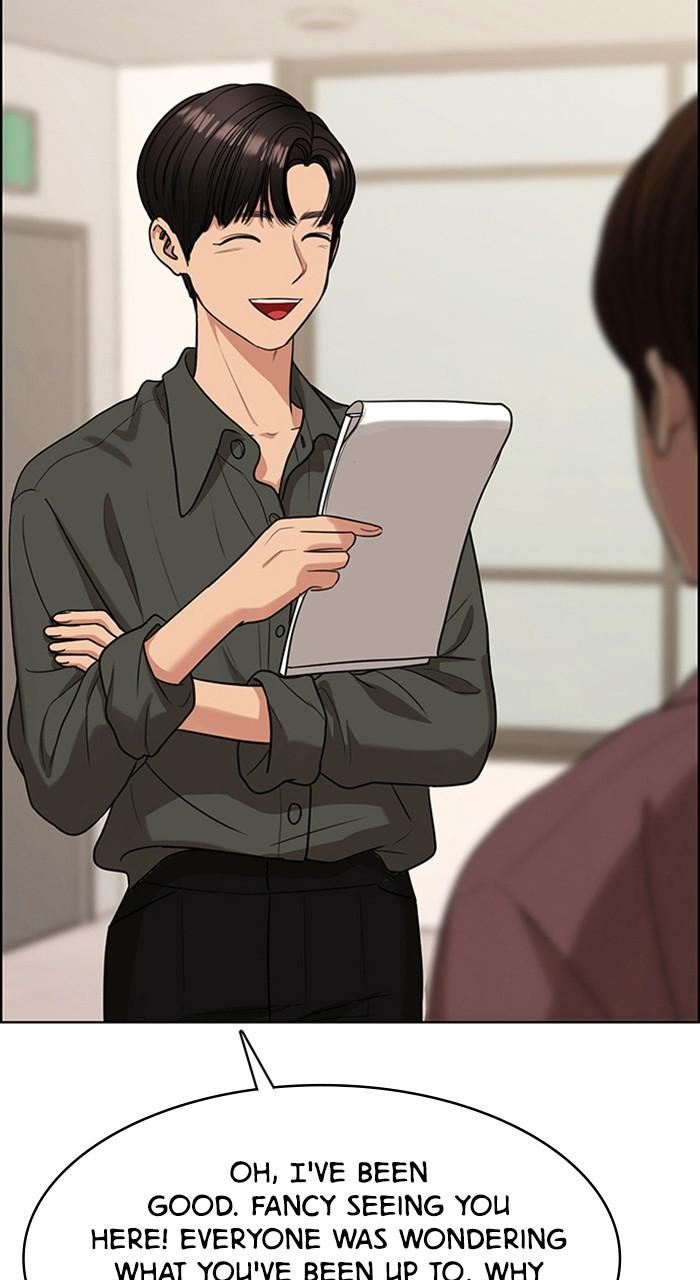 Read True Beauty EN Manga Online