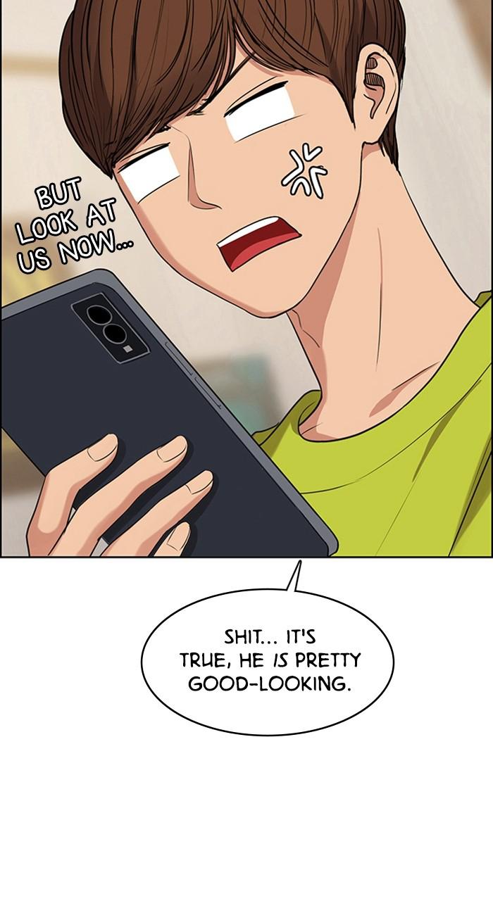 Read True Beauty EN Manga Online