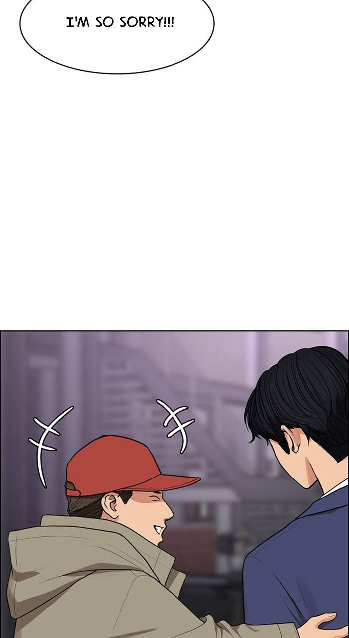 Read True Beauty EN Manga Online