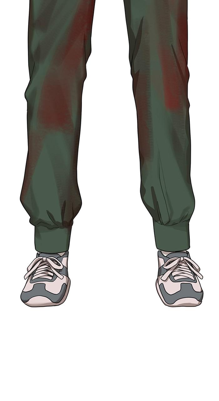 Read True Beauty EN Manga Online