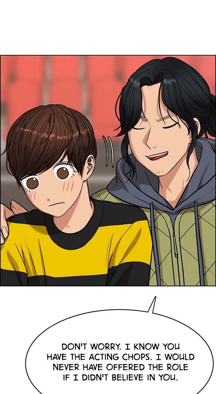 Read True Beauty EN Manga Online