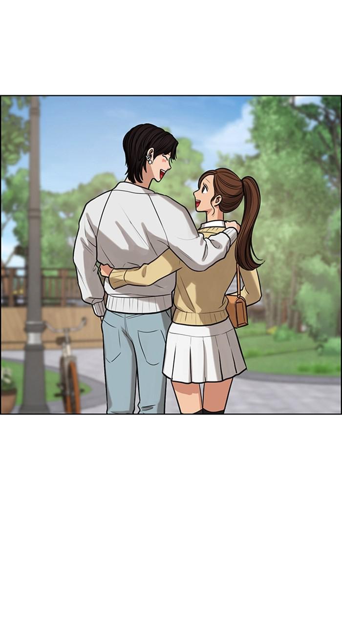 Read True Beauty EN Manga Online