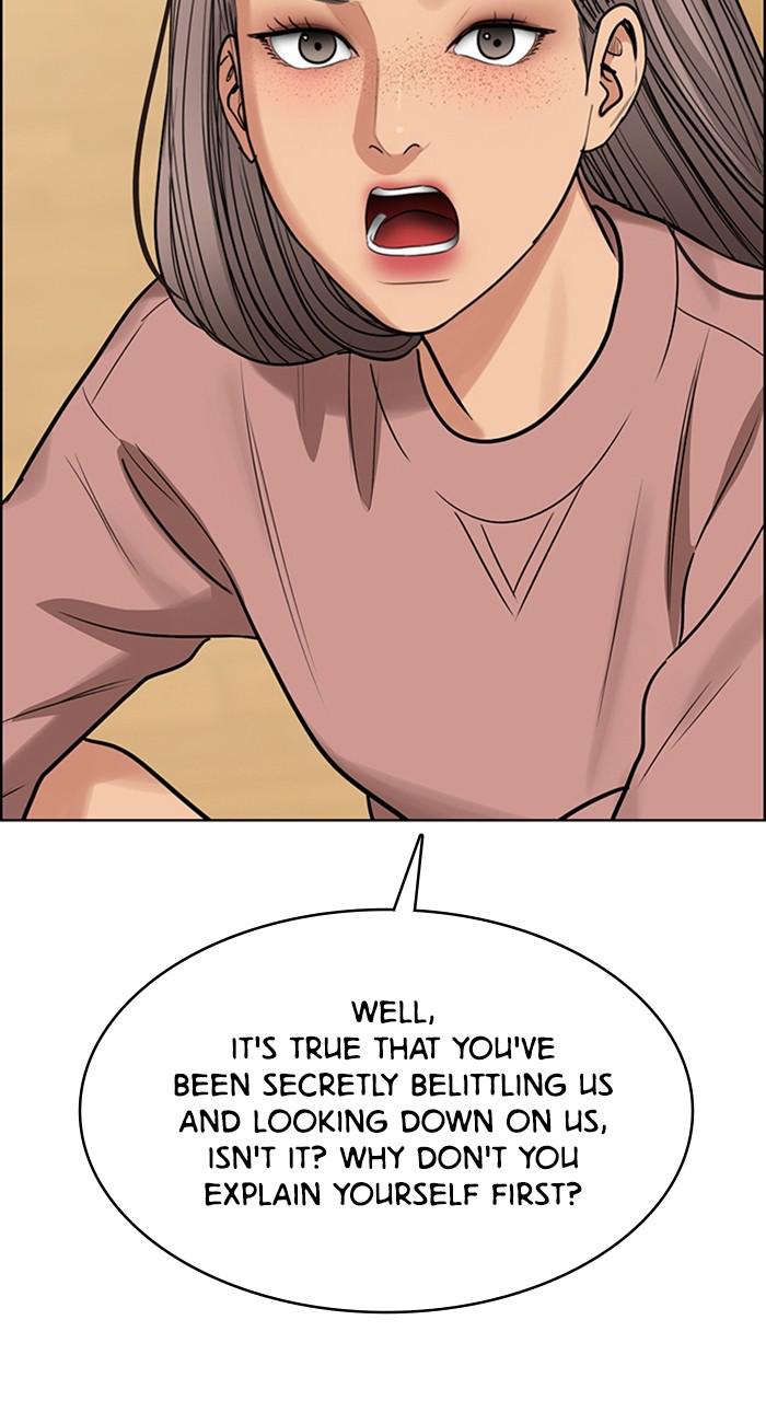 Read True Beauty EN Manga Online