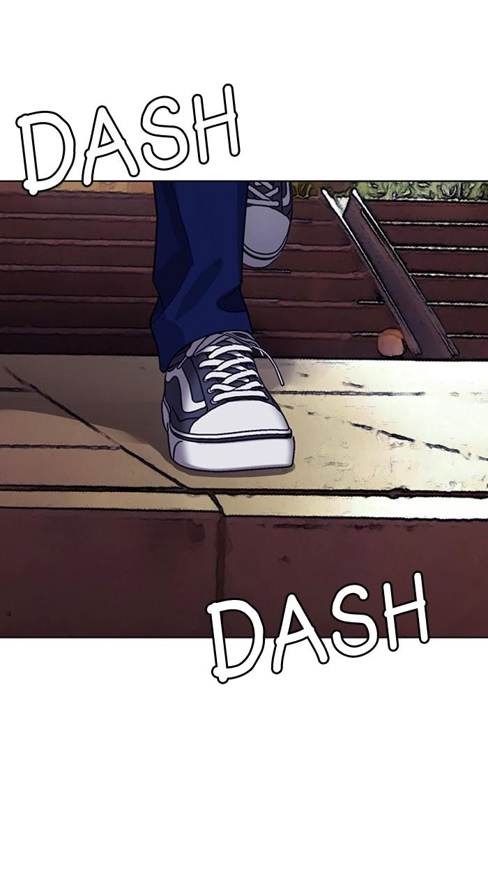 Read True Beauty EN Manga Online