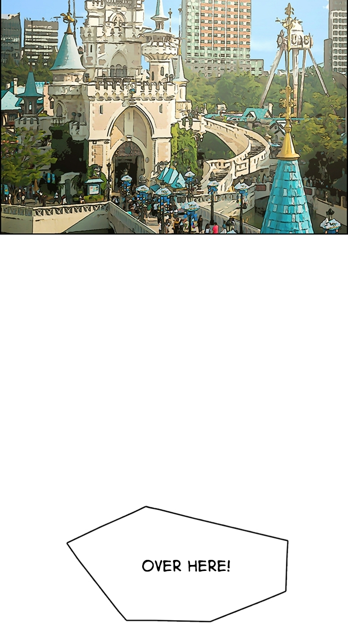 Read True Beauty EN Manga Online