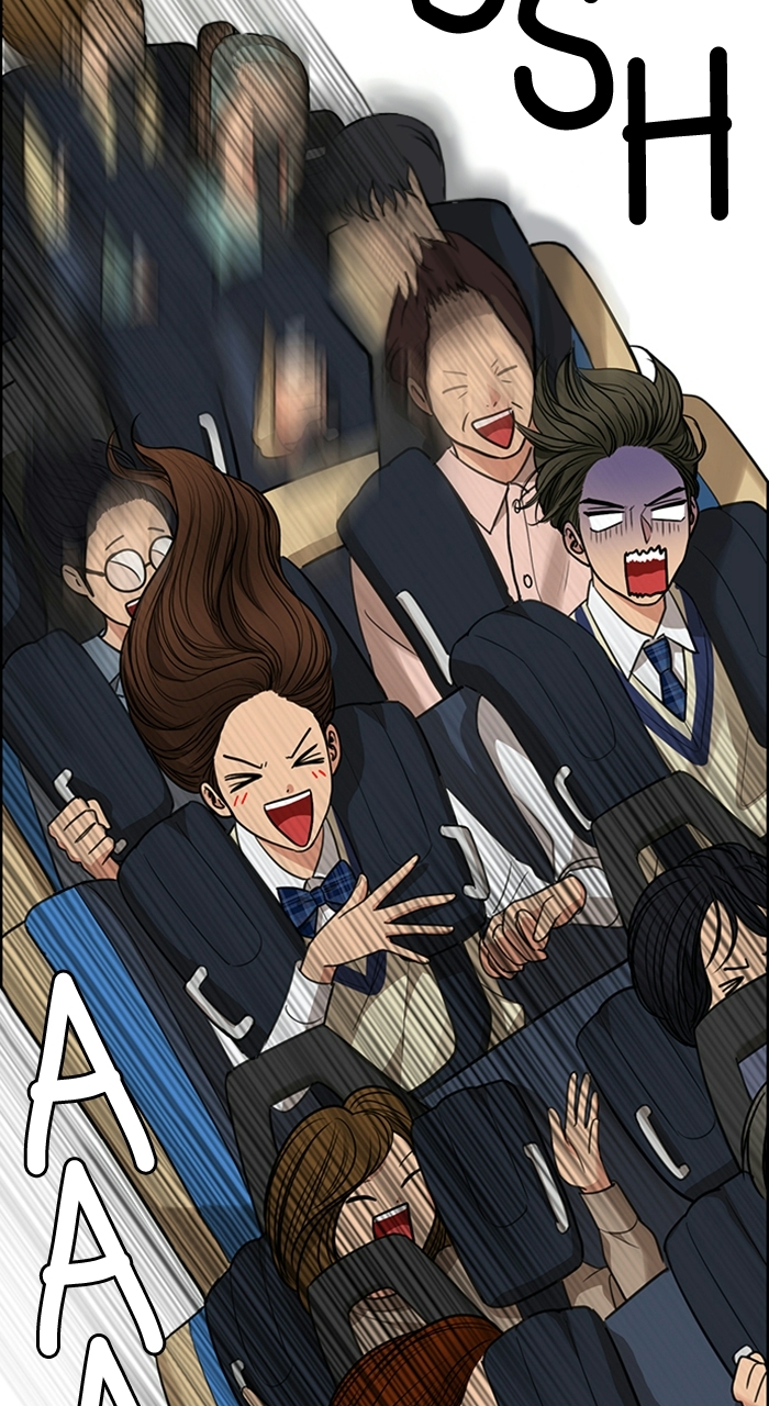 Read True Beauty EN Manga Online