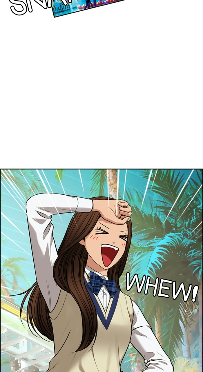 Read True Beauty EN Manga Online