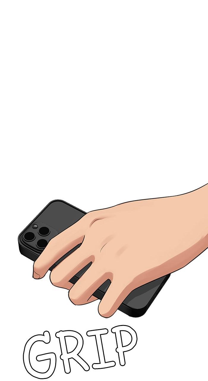 Read True Beauty EN Manga Online