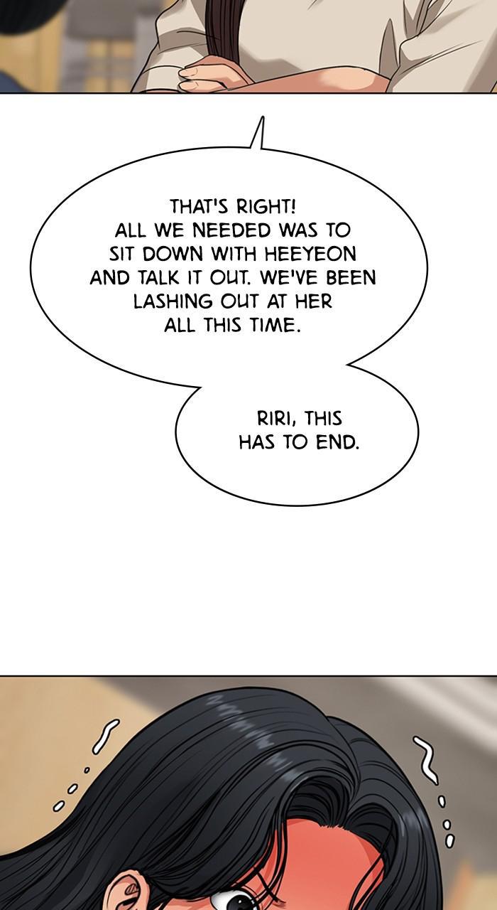 Read True Beauty EN Manga Online