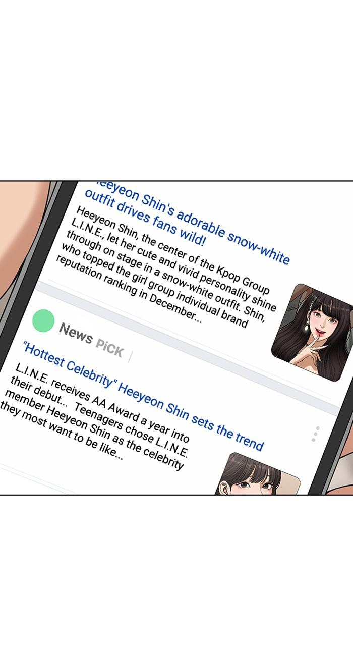 Read True Beauty EN Manga Online