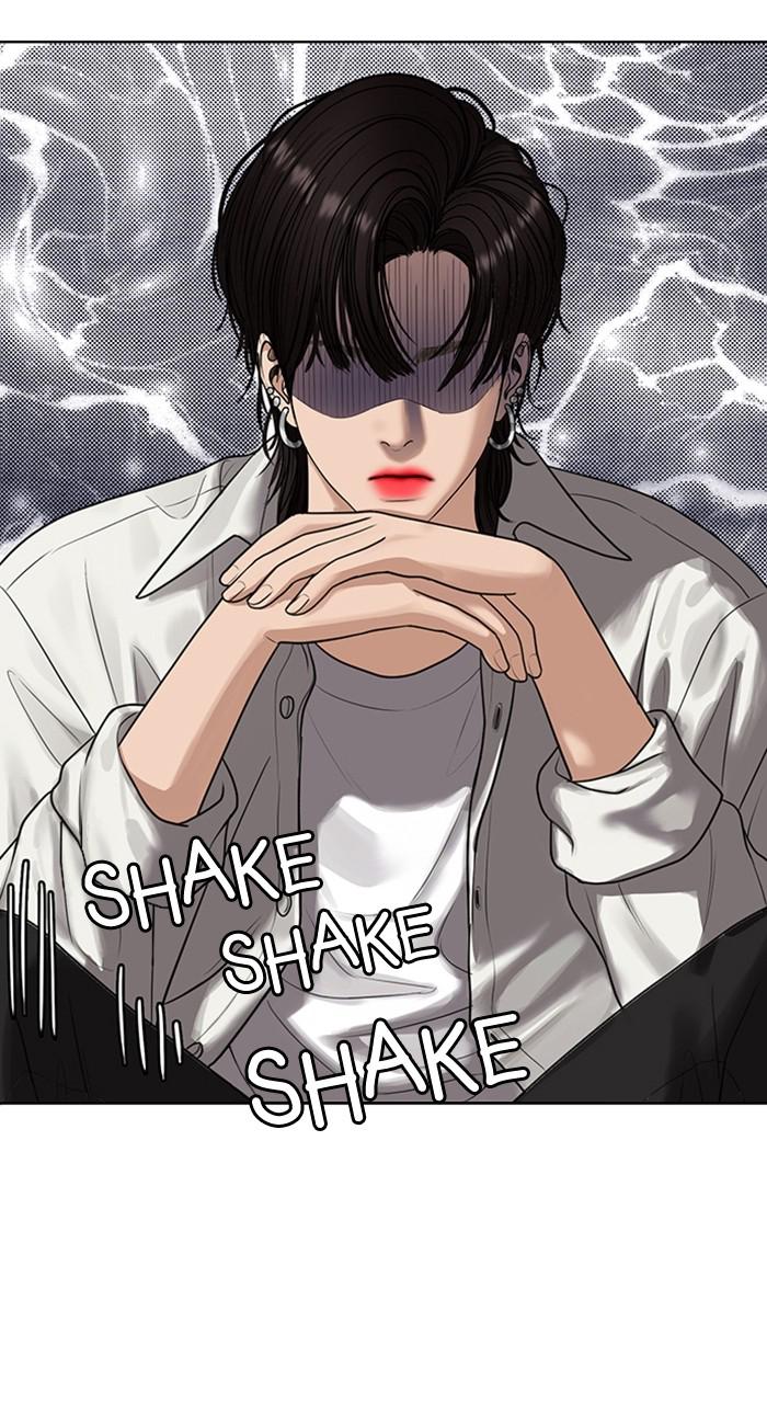 Read True Beauty EN Manga Online