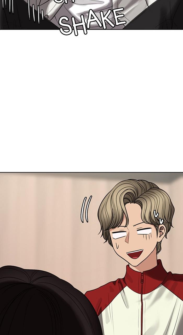 Read True Beauty EN Manga Online