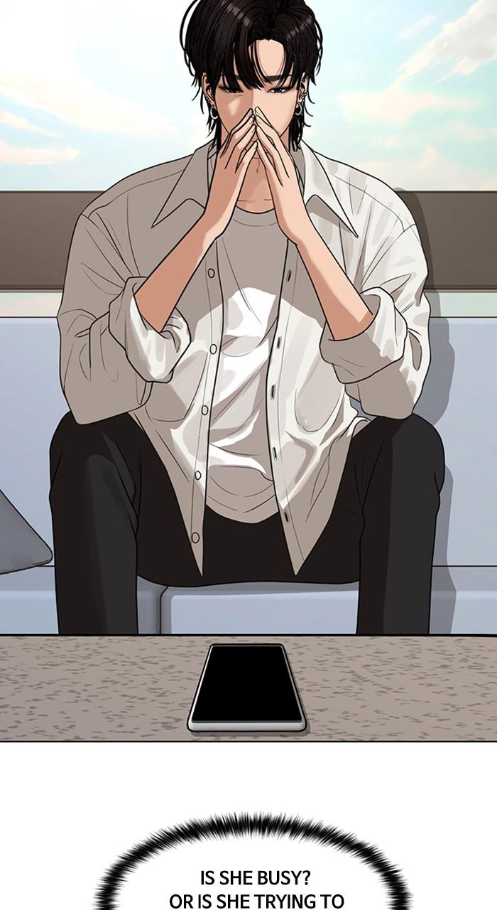 Read True Beauty EN Manga Online